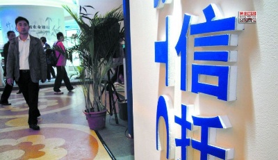 通道类信托大幅缩减