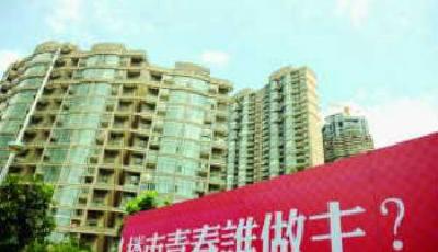 全國掀第二輪救市潮：湖北首套房貸款利率7折