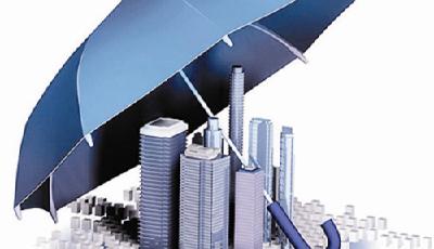 首任不動(dòng)產(chǎn)登記局“掌門人”敲定