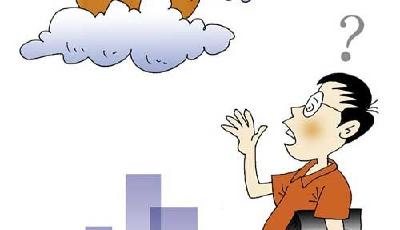 公積金保值增值難在“不敢創(chuàng)新”:出錯(cuò)就要擔(dān)責(zé)任