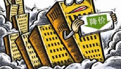 觀點(diǎn)："金九銀十"或?qū)⒂瓉砬鄭u樓市最猛降價(jià)潮