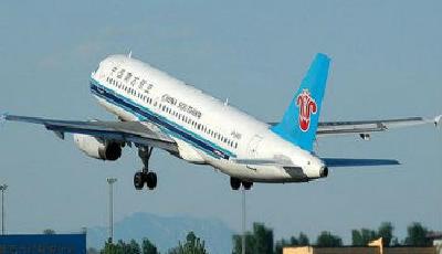 南航頭等艙更名被指文字游戲 部分票價不降反升