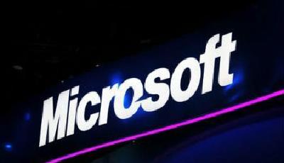 微軟在上海成立一家全資子公司
