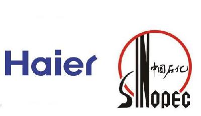 海爾電器與中石化戰(zhàn)略合作 構(gòu)建開放互聯(lián)網(wǎng)生態(tài)圈