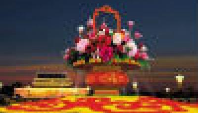國慶天安門主花籃最大牡丹重達300公斤