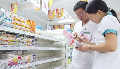 發改委：八省已全面開展推開公立醫院醫藥價格改革