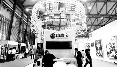 涉嫌內幕交易游戲股龍頭中青寶重組可能被終止