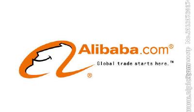 馬云在新加坡出席阿里巴巴ＩＰＯ路演活動