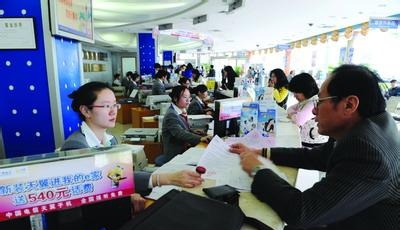 好消息！移動網絡流量資費年內至少降低30%