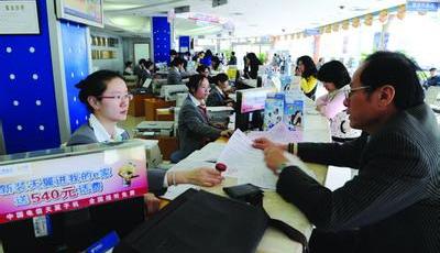 發改委：堅決遏制涉企亂收費 9月將開展全國督查