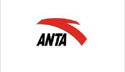 安踏體育2014年純利17億元 按年升29.32%