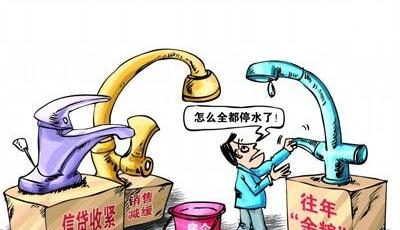 房企加速推盤決戰“金九”資金鏈偏緊融資需求加大