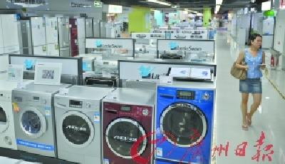 空冰白電將獲能效補貼