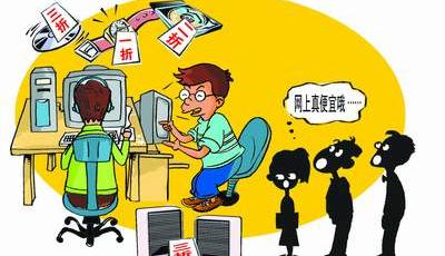 低價持久戰，誰能扛得住?