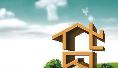 媒體稱現(xiàn)在買房多是窮人 銀行放松信貸地方喊話沒用