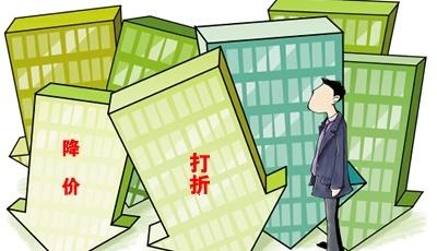 青島樓市混戰膠著難解 如何辨別特價盤真偽?