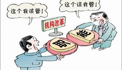 四川500余名食藥監管干部集中“充電”