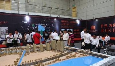 三重服務(wù)護(hù)駕 搜房“2015回家置業(yè)季”溫暖起航