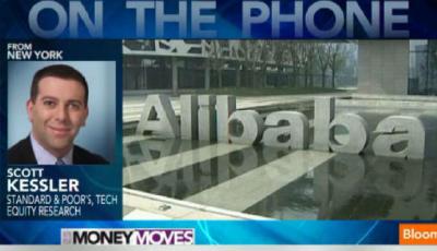 阿里巴巴海外上市引反思 優(yōu)質(zhì)企業(yè)頻“出走”待解