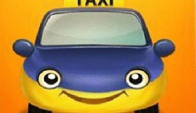 上海叫停打車(chē)軟件加價(jià)預(yù)約 滴滴快的稱(chēng)沒(méi)違規(guī)