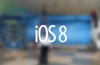 蘋果iOS 8發(fā)布首日普及率超過14% 不及昔日iOS 7