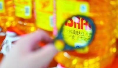 金龍魚等轉(zhuǎn)基因食用油標(biāo)識不清 71名律師提訴訟