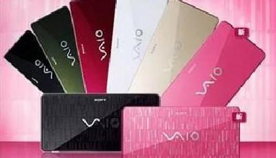 索尼預(yù)計(jì)本財(cái)年虧損2300億日元