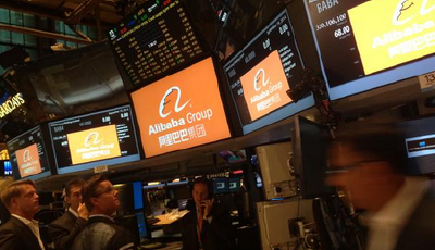 阿里IPO的大贏家：軟銀所持股份價值740億美元