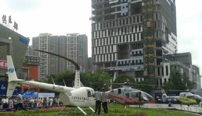 四川土豪成都開店賣直升機 首架賣出400萬元