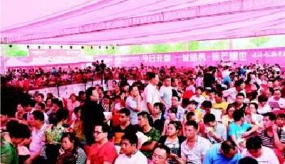 金九樓盤加大促銷力度 或成剛需"下手"好時機(jī)