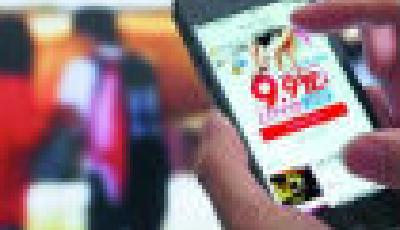 大眾點評廣告引爭議:9.9元起帶學弟學妹去開房