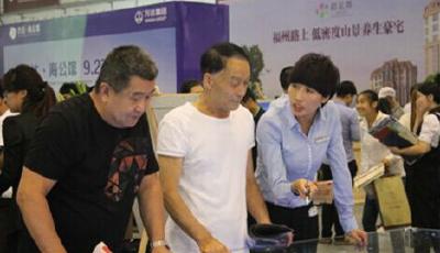 秋季房展打探樓市風向 開發商與中介期待放開限貸