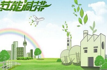能源局部署煤電節(jié)能減排 2020年煤炭消費比重62%