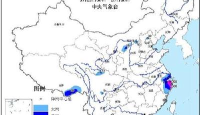 鳳凰繼續(xù)影響中國東部沿海 華北黃淮有霧或霾