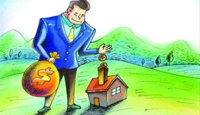 央行:居民投資房地產意愿連續兩季下降