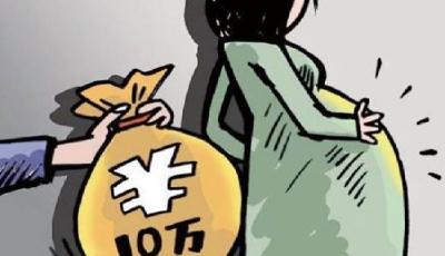 代孕產(chǎn)業(yè)鏈揭秘:出租子宮的買賣 最低40萬(wàn)搞定