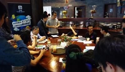 百度站長平臺高端沙龍上海站：新好站的福音