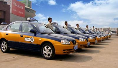 打車最貴城市排行：國際大都市中北京最便宜