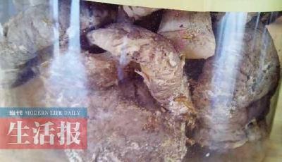 華聯超市密封干香菇長蟲 被投訴半年仍在賣