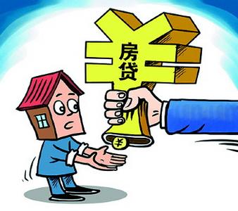 岛城银行暂未收到房贷调整通知 目前