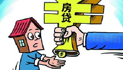 島城銀行暫未收到房貸調整通知 目前"認貸也認房"