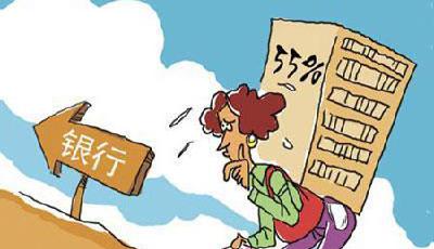 地方寄希望于放松房貸刺激樓市 專家稱空間有限