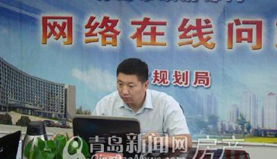 規劃局長詳解嶗山風景區 居民村莊調控分四大類