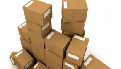 皖江物流現百億債務黑洞：涉19家銀行 高管被拘