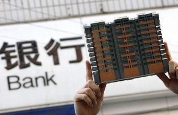 房贷松绑风口：大多银行沉默是金