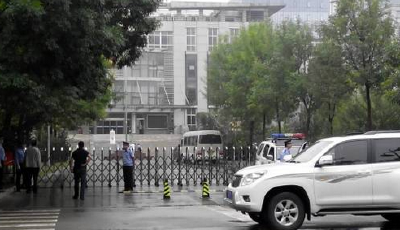 劉鐵男案庭審：被控受賄3558萬 廣汽南山等行賄