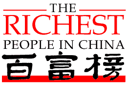 胡潤2015品牌榜發布 民企占榜單“半壁江山”