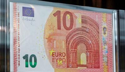 新版10歐元紙幣面世：增加新防偽標識(圖)