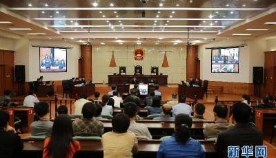 劉鐵男涉案房產曝光：別墅戶型面積460到610平米