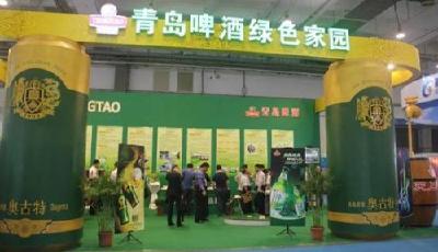 青啤循環產業鏈  打造新型競爭力